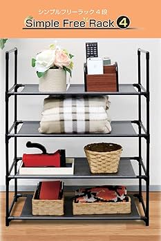 【直接引き取り】大阪市　1台〜4台　5段　本棚　ラック 直接引き取り】大阪市 1台〜4台 5段 本棚 ラック シェルフ